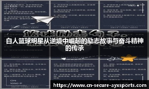 爱游戏官方